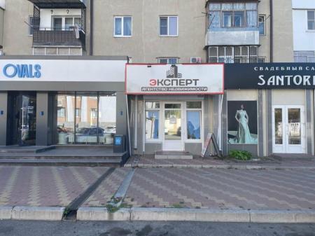 Фотография Агенство недвижимости Эксперт 3