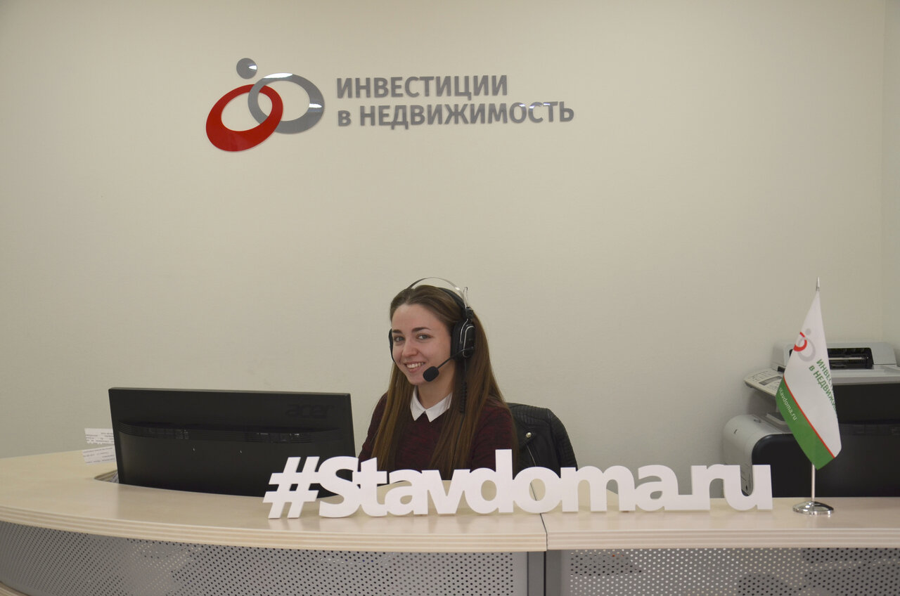 слайд