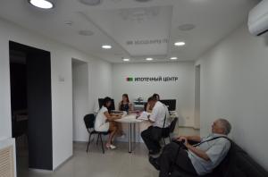 Фотография Инвестиции в недвижимость 1