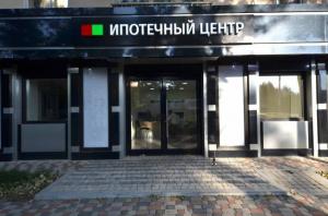 Фотография Инвестиции в недвижимость 4