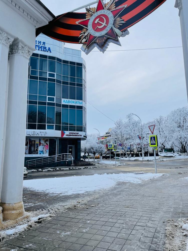 слайд