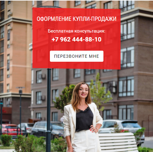 слайд