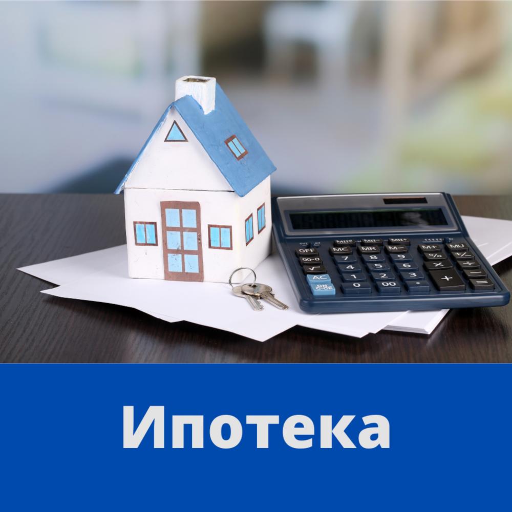 слайд