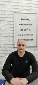 Фотография ГРАНД РИЭЛТ | Невинномысск & недвижимость 1