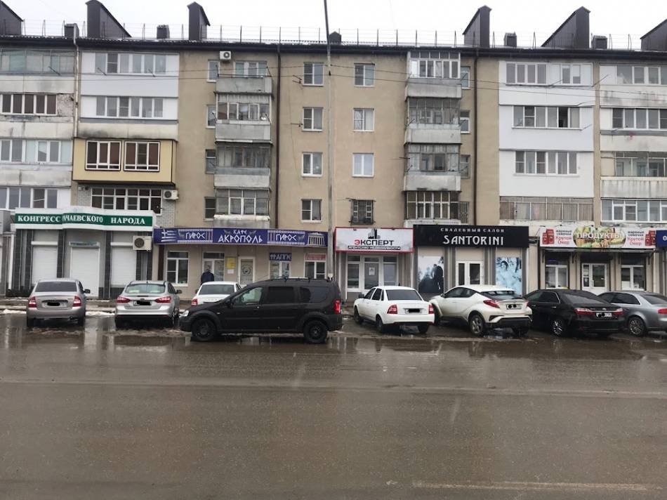 слайд