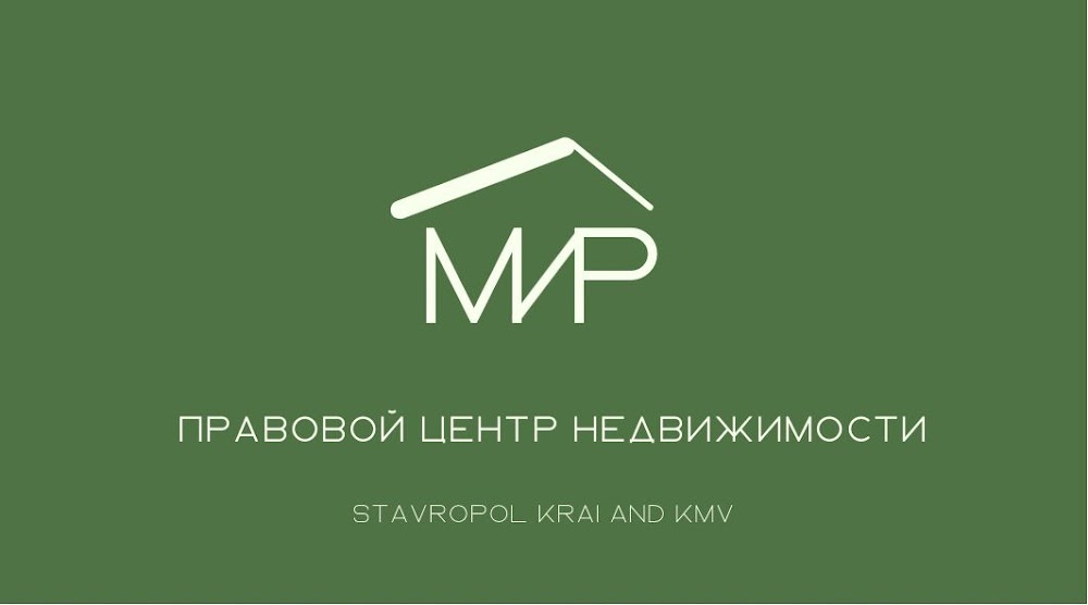 слайд