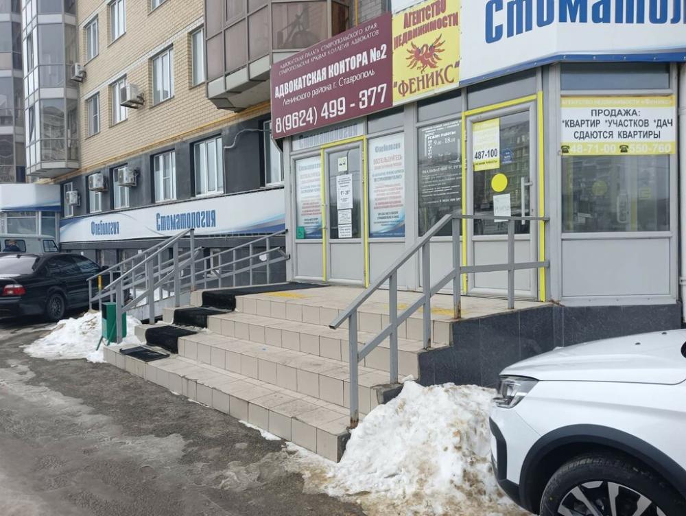 слайд