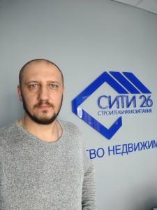 Фотография Сити26 1
