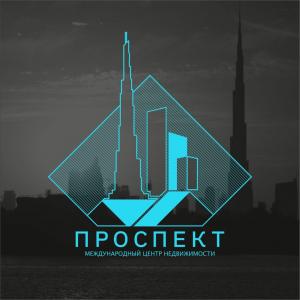 Фотография Проспект 2
