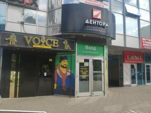 Фотография Tvoi kluch 3