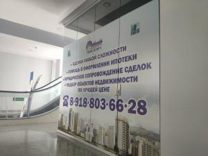 Фотография Tvoi kluch 4