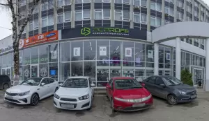 Фотография Русоценка-СК 2