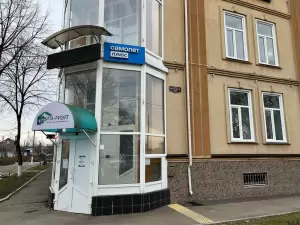 Фотография Вита-риэлт 3
