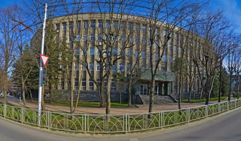 слайд