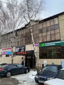 Фотография Золотой ключ 2