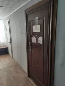 Фотография Новый Адрес 2