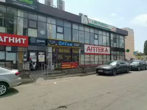 Фотография Ампир 0