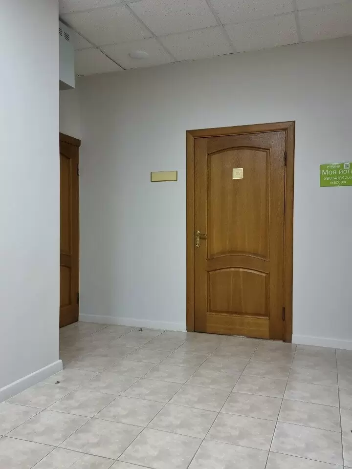 слайд