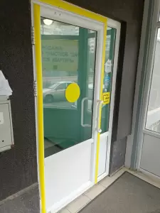 Фотография Феникс 2