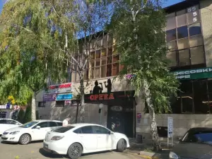 Фотография 911 5