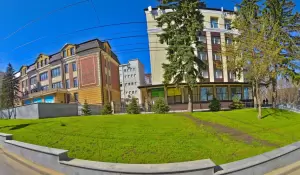 Фотография Покупаем-Продаём 1