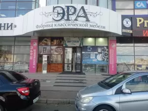 Фотография Четыре комнаты 5