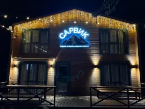 Фотография Жильё-Сервис 4