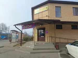 Фотография Эдем 0