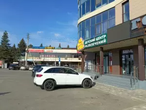 Фотография Эталон 5