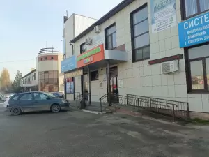 Фотография Терра 0