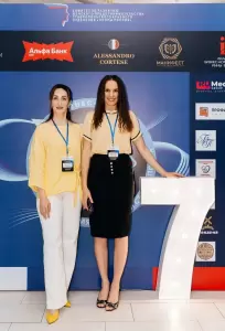 Фотография Профит-центр 5