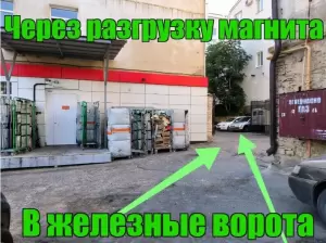 Фотография Покупаем-Продаём 3