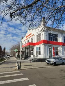 Фотография Кавказ-Жильё 0