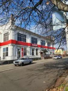 Фотография Кавказ-Жильё 2