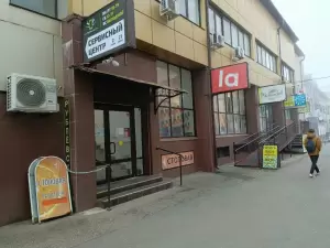 Фотография Danilova Group 1