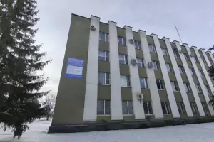 Фотография Перспектива 0