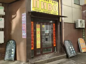 Фотография Danilova Group 5