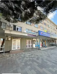 Фотография Самолет Плюс 2