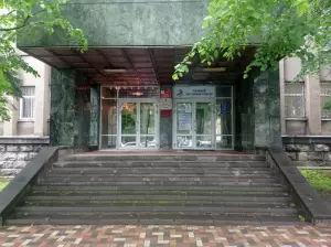 Фотография Новый Адрес 0