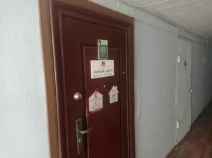 Фотография Новый Адрес 1