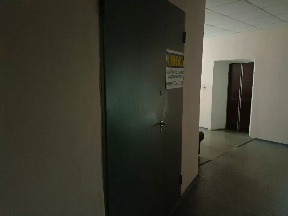 слайд