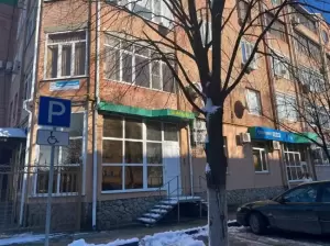 Фотография Самолет Плюс 3