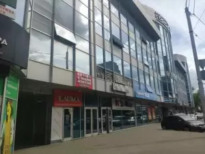 Фотография Самолет Плюс 1