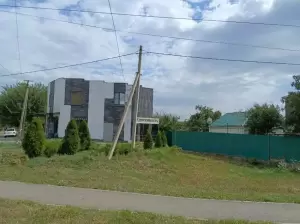 Фотография Домашний очаг 1