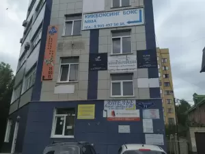 Фотография АСТ Недвижимость 0