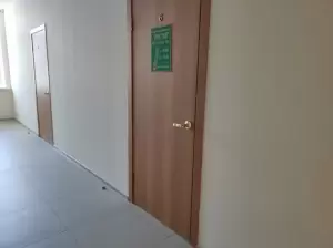 Фотография Престиж 0