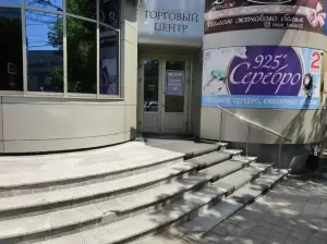 Фотография Квартирный магазин 1