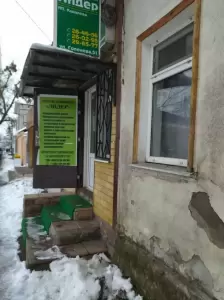 Фотография Лидер 3