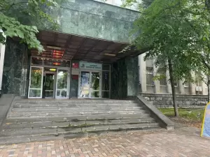 Фотография Новый Адрес 5